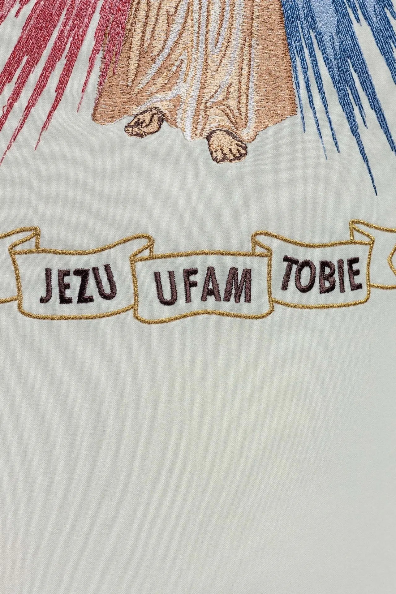 Embroidered chasuble of Merciful Jesus and IHS ecru